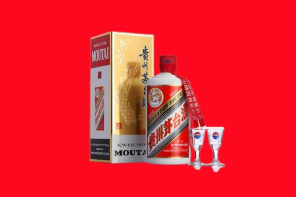 台南市回收茅台酒