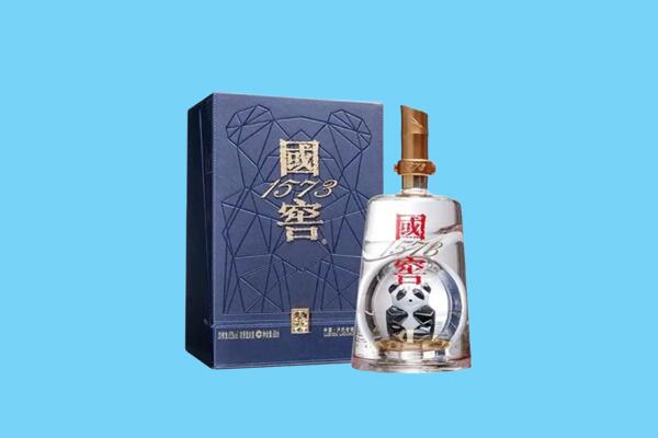 台南市回收国窖1573