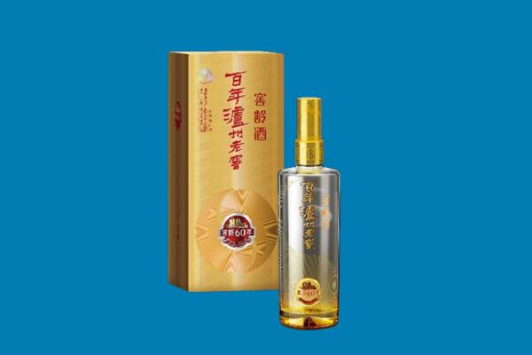 台南市回收泸州老窖